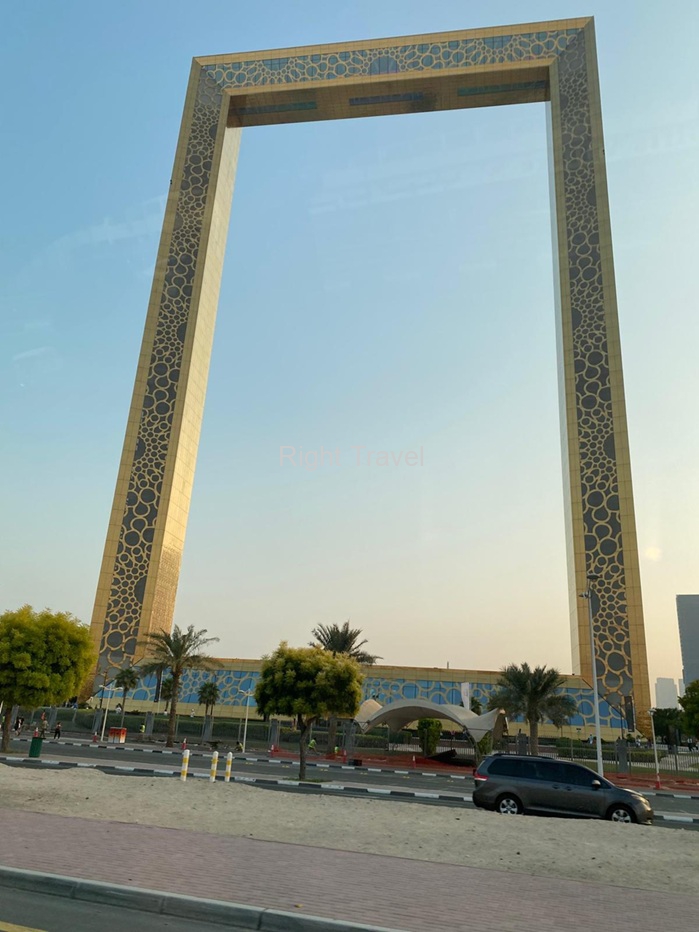 Morning Dubai Frame